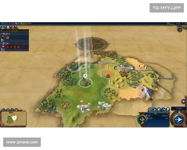 文明5:移动帝国崛起 文明5:移动帝国崛起