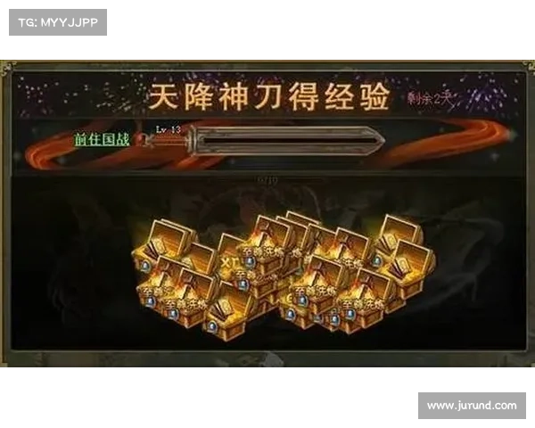 攻城掠地神刀天降克敌制胜攻略 攻城掠地神刀天降克敌制胜攻略
