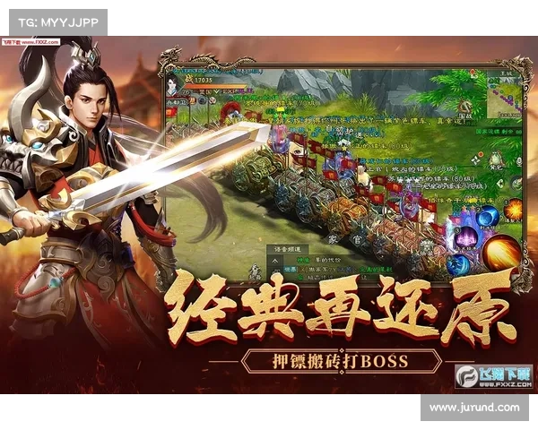 无尽征途:攻略解密与极限挑战 无尽征途:攻略解密与极限挑战