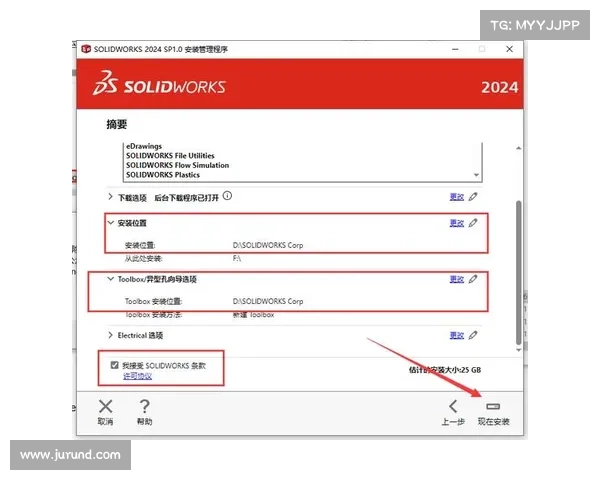 无中文,只中心:改变BIOS以中文为主的新路径 无中文,只中心:改变BIOS以中文为主的新路径