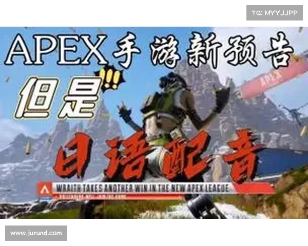 日语配音手游 日语配音手游