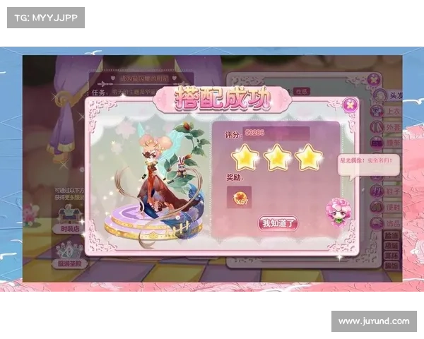 星光偶像征途:攻略之钥,登顶舞台 星光偶像征途:攻略之钥,登顶舞台