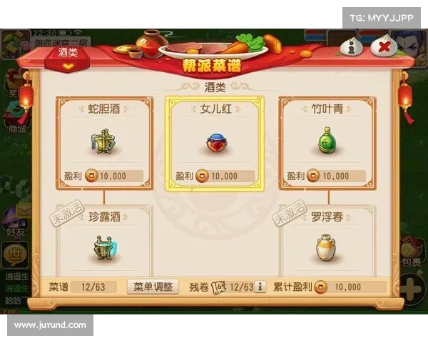 梦幻手游改版_梦幻手游改版后69哪个法系最强:梦幻西游新版震撼来袭,引领无限可能 梦幻手游改版_梦幻手游改版后69哪个法系最强:梦幻西游新版震撼来袭,引领无限可能