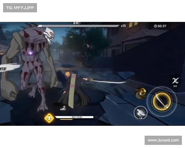 死神官方手游 死神官方手游