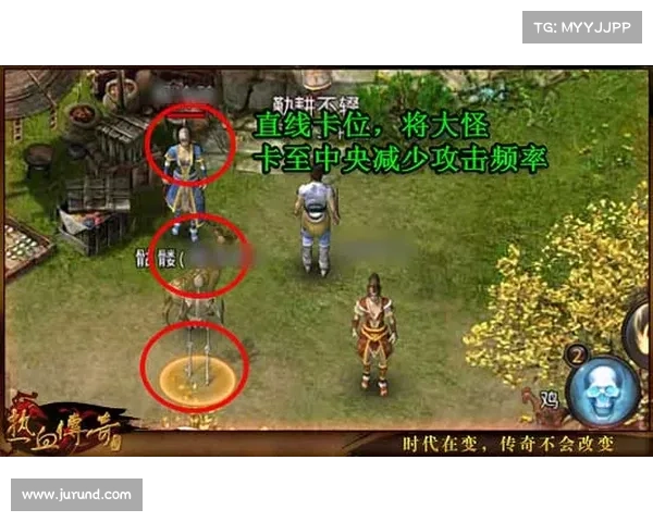 热血传奇手游道士攻略、热血传奇手游道士攻略最新:传奇道士制胜之道:技能搭配、属性养成全攻略 热血传奇手游道士攻略、热血传奇手游道士攻略最新:传奇道士制胜之道:技能搭配、属性养成全攻略