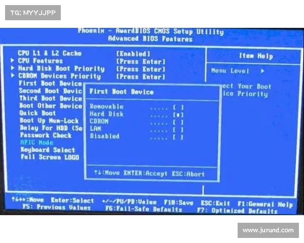 电脑BIOS设置：中文为中心