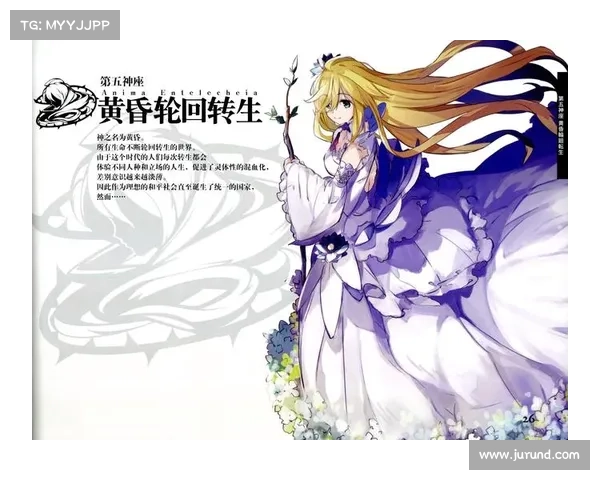 神座攻略(神座在哪里:神座攻略:攀上神界之巅) 神座攻略(神座在哪里:神座攻略:攀上神界之巅)