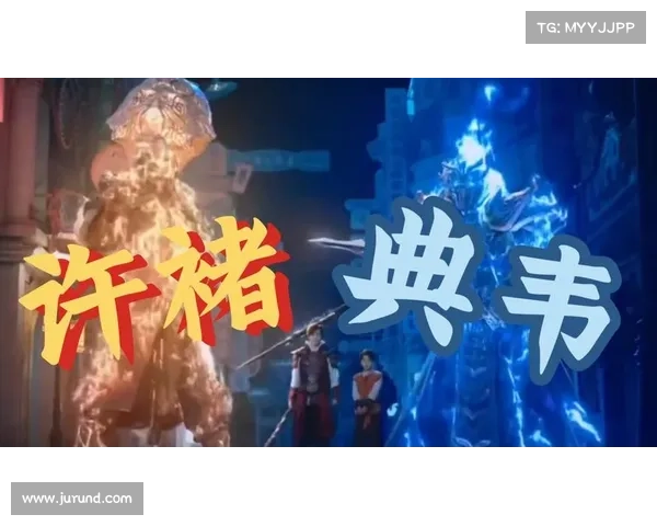 虎贲秘策:双雄称霸攻略指南 虎贲秘策:双雄称霸攻略指南