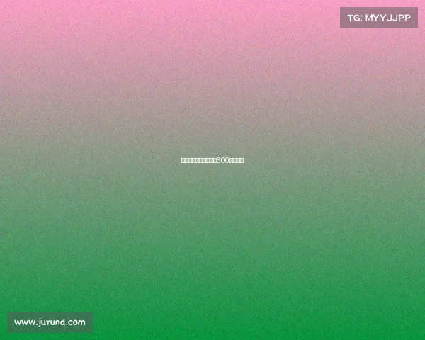 对电子竞技的看法作文600字议论文